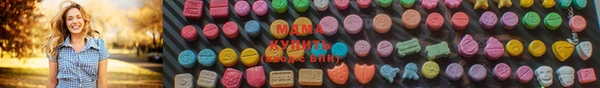 дживик Гусиноозёрск