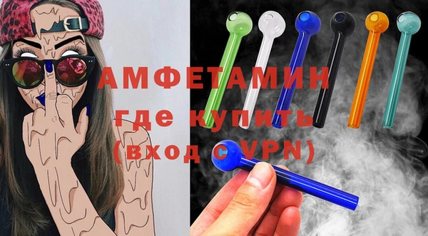 гашишное масло Гусев