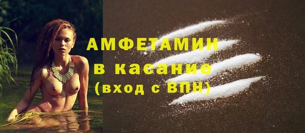 дживик Гусиноозёрск