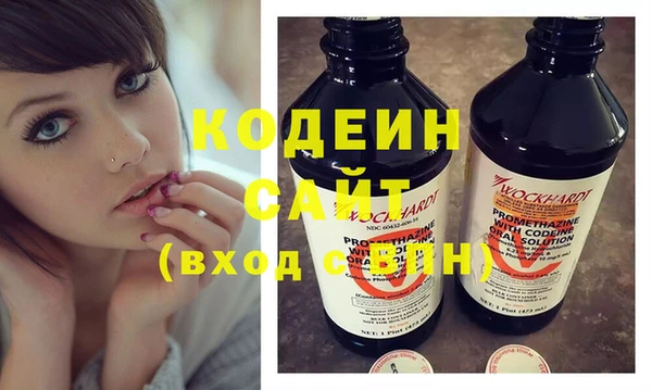 гашишное масло Гусев