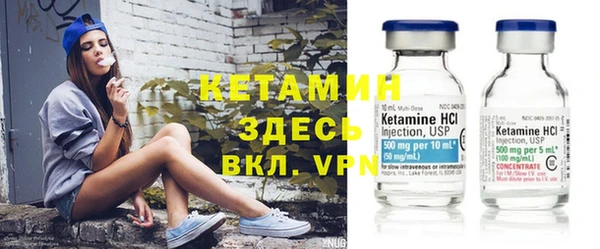 дживик Гусиноозёрск
