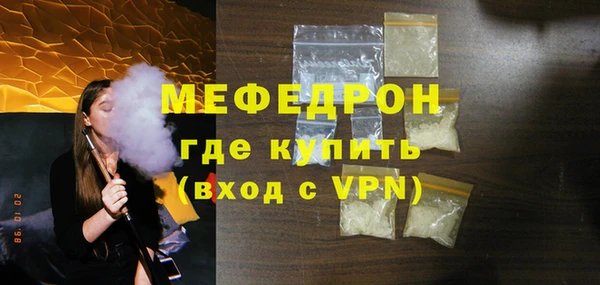 гашишное масло Гусев