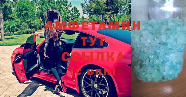 гашишное масло Гусев