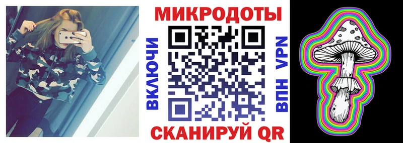 Псилоцибиновые грибы мухоморы  блэк спрут ссылки  shop формула  хочу   Дмитриев 